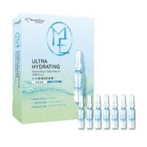 My Beauty Diary - Ultra Hydrating & Repairing Treatment Ampoule Serum 7 pcs