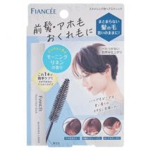 FIANCEE - Morning Linen Point Hair Sticker 10ml
