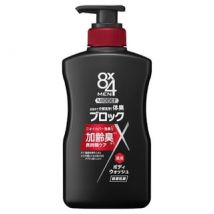 Kao - 8 x 4 Men Middle Body Wash 400ml