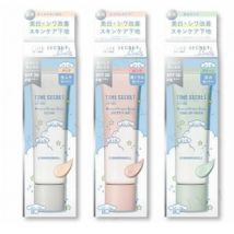 MSH - Time Secret Mineral Medicated Primer Base Cinnamoroll SPF 36 PA+++ Limited Edition Clear