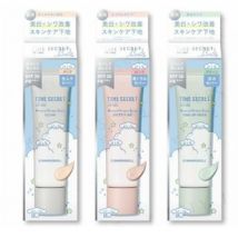 MSH - Sanrio Cinnamoroll Time Secret Mineral Primer Base SPF 36 PA+++ Tone Up Green