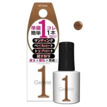 Cosme de Beaute - Gel Me 1 Nail Color 119 Soil Brown 10ml
