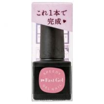 Dear Laura - Pa Fast Gel Speedy Gel Nail Pag-29 5ml