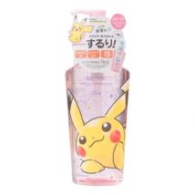 Kose - Pokemon Pikachu Softymo Speedy Cleansing Oil 240ml