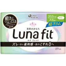 elleair - Ellis Luna Fit Sanitary Pad Ultra Slim Heavy Flow During The Day to Normal Days 20.5cm 27 pcs