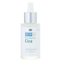 Rohto Mentholatum - Hada Labo H.A. Supreme Serum