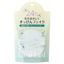 BCL - Clear Last Comfort Clear Powder 11g