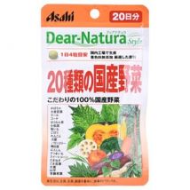 Dear-Natura Style 20 Kinds Japanese Vegetables 20 days 80 capsules