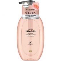 PANTENE Japan - Miracles Silky Repair Sulfate-Free Shampoo 440g