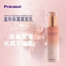 Procalun - Gentle Purifying + Hyfrating Cleansing Cream 115ml