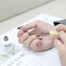 Cosplus - 0121 Nail Gel Polish Morandi Collection 5 525 Chocolate 8ml