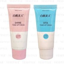 Today's Cosme - Shirohadabijin Tone-Up Cream SPF 50+ PA++++ Shine - 30g