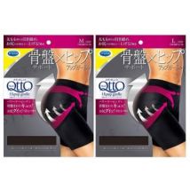 Dr.Scholl Japan - Medi Qtto Hip-Up Compression Shorts 1 pc - Black - M