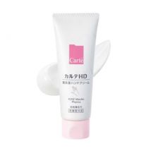 Kose - Carte HD Moisture Hand Cream 50g
