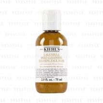 Kiehl's - Calendula Deep Cleansing Foaming Face Wash 75ml