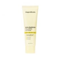 ongredients - Skin Barrier Calming Lotion EX 2026 Version - 80ml
