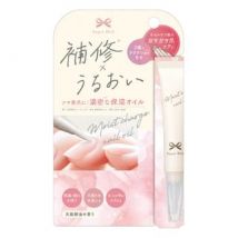 Elizabeth - Sugar Doll Moist Charge Nail Oil 6g