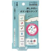 Kodomonokao Potitto6 Push Button Stamp (Health Care) One Size