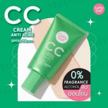 Cathy Doll - CC Cream Anti Acne SPF 50 PA+++ 50g