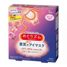 Kao - MegRhythm Steam Eye Mask Rose - 5 pcs