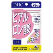 Hyaluronic Acid Capsule 40 capsules (20 days supply)