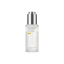 SUNGBOON EDITOR - Deep Collagen Power Boosting Cream In Serum 30ml