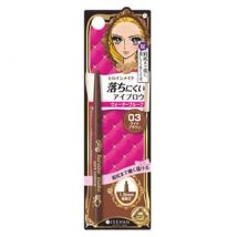 ISEHAN - Kiss Me Heroine Make Quick Eyebrow N 03 Light Brown