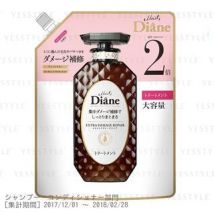 NatureLab - Moist Diane Perfect Beauty Extra Damage Repair Treatment 660ml Refill