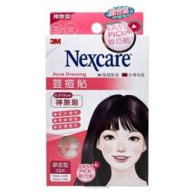 3M - Nexcare Ultra Thin Easy Pick Acne Dressing Patch 39 pcs