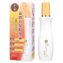 Rohto Mentholatum - 50 Megumi Revitalizing Essence 160ml