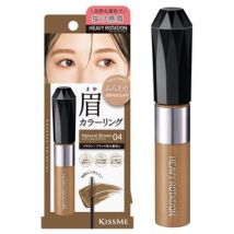 ISEHAN - Kiss Me Heavy Rotation Coloring Eyebrow EX 04 Natural Brown