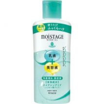 Kracie - Moistage Medicated Essence Milk 160ml