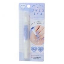 Kamio Japan - Peelable Pencil Nails Aurora Blue