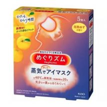 Kao - MegRhythm Steam Eye Mask Citrus - 5 pcs