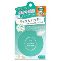 club - Suppin Face Powder Acne Care Limited Edition 26g