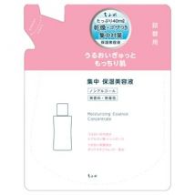 CHIFURE - Moisturizing Essence Concentrate 45ml