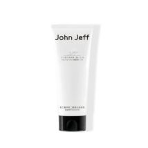 John Jeff - 377 Brightening Body Lotion 200g