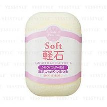 House of Rose - Soft Pumice 1 pc