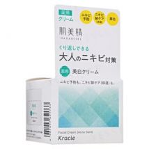 Kracie - Hadabisei Acne Care Facial Cream 50g