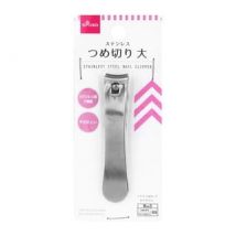 DAISO - Stainless Steel Nail Clipper Large 1 pc
