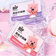 BOP - Disposable Plastic Stemmed Fruity Fresh Dental Floss Stick Loopy Limited Edition - 2 Flavors Loopy (Succulent Grape) - 50pcs