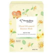 My Beauty Diary - Floral Oil Control Essence Mask 4 pcs