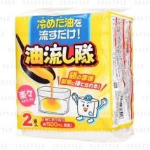 Oil Sink 2 pcs