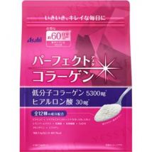 Perfect Asta Collagen Powder 60 days 447g