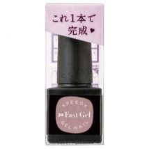 Dear Laura - Pa Fast Gel Speedy Gel Nail Pag-30 5ml