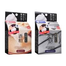 Cow Brand Soap - Natural Face Wash Soap Kyoto Sake Lees - 80g