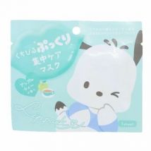 Kamio Japan - Sanrio Characters Lip Pack Pochacco - Apple Tea - 1 pc