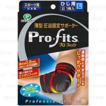 Pip - Pro-Fits Ultra Slim Compression Athletic Support for Elbow L