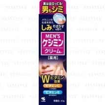 Kobayashi - Men's Kesmin Cream 20g