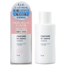 CHIFURE - Moisturizing Essence Concentrate 40ml Refill